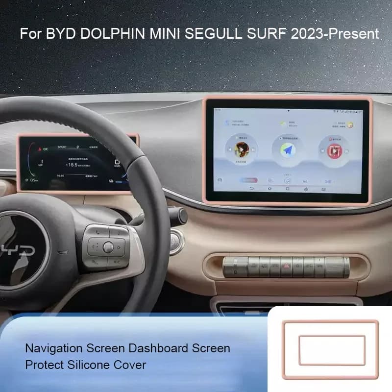 Car Navigation For BYD DOLPHIN MINI SEGULL SURF 2023-2026 Dashboard Screen Protective Silicone Cover Inner Mirror Protect Cover