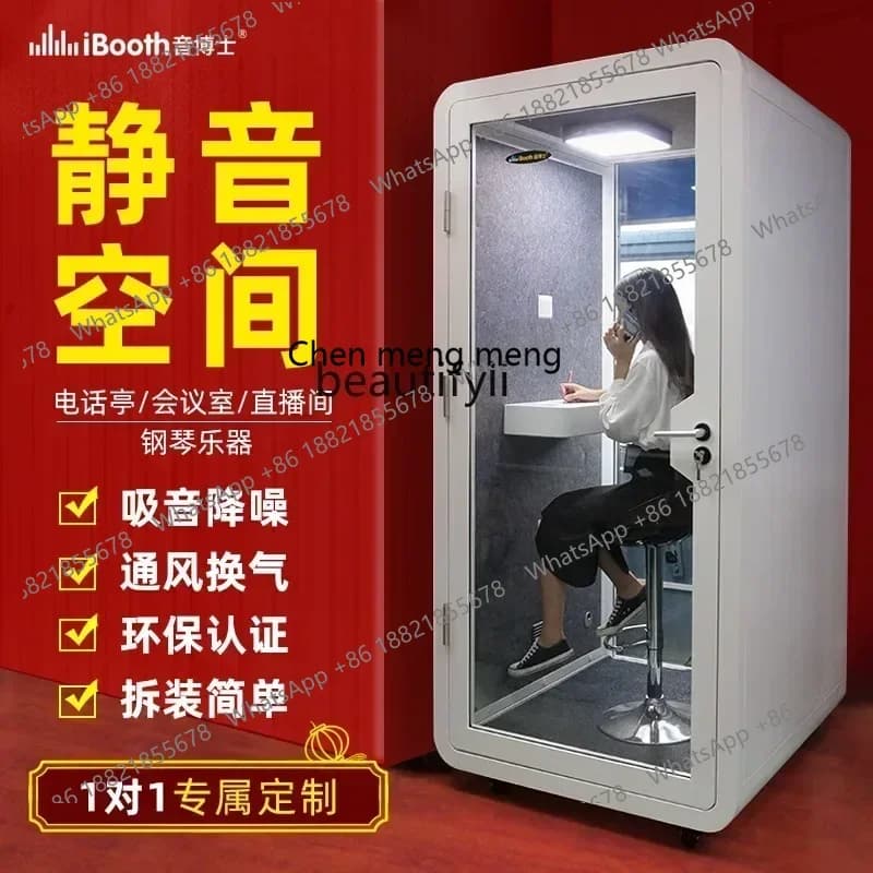 32 Soundproof room Mobile detachable home piano room, telephone booth, singing room, silent warehouse