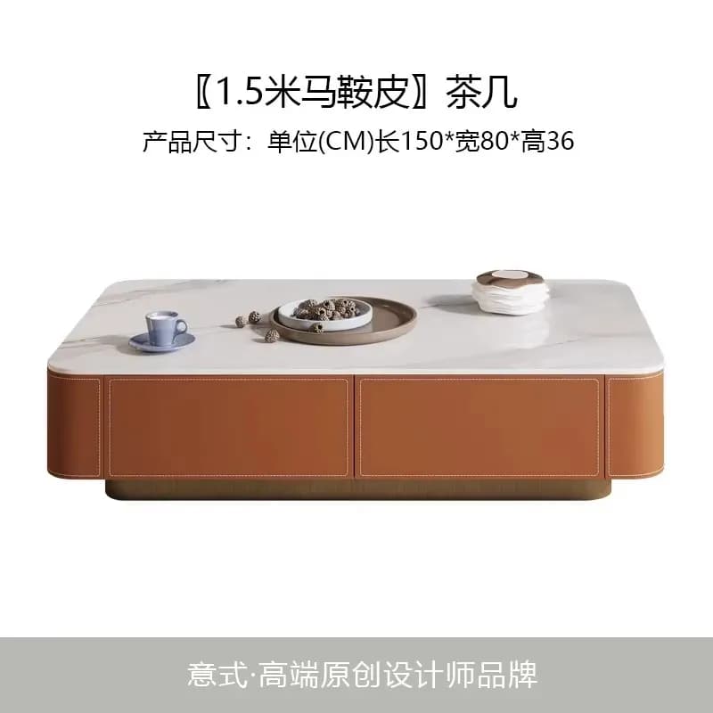GZ-8  Light Luxury Saddle Leather TV Cabinet Is Now A Combination Of High-end Rock Slab Solid Wood Coffee Table Floor Cabinets