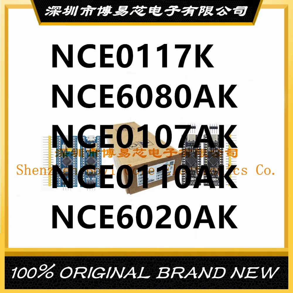 NCE0117K NCE0107AK NCE0110AK NCE6020AK NCE6080AK 252 PC shell