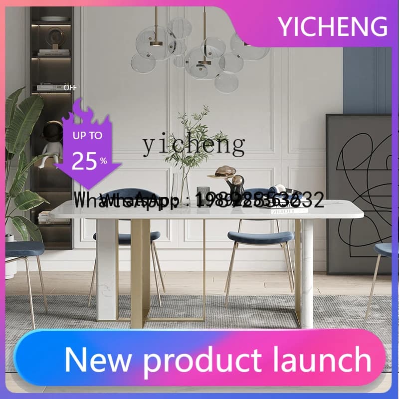 LYY Modern light luxury marble dining table and chair combination rectangular small apartment dining table minimalist