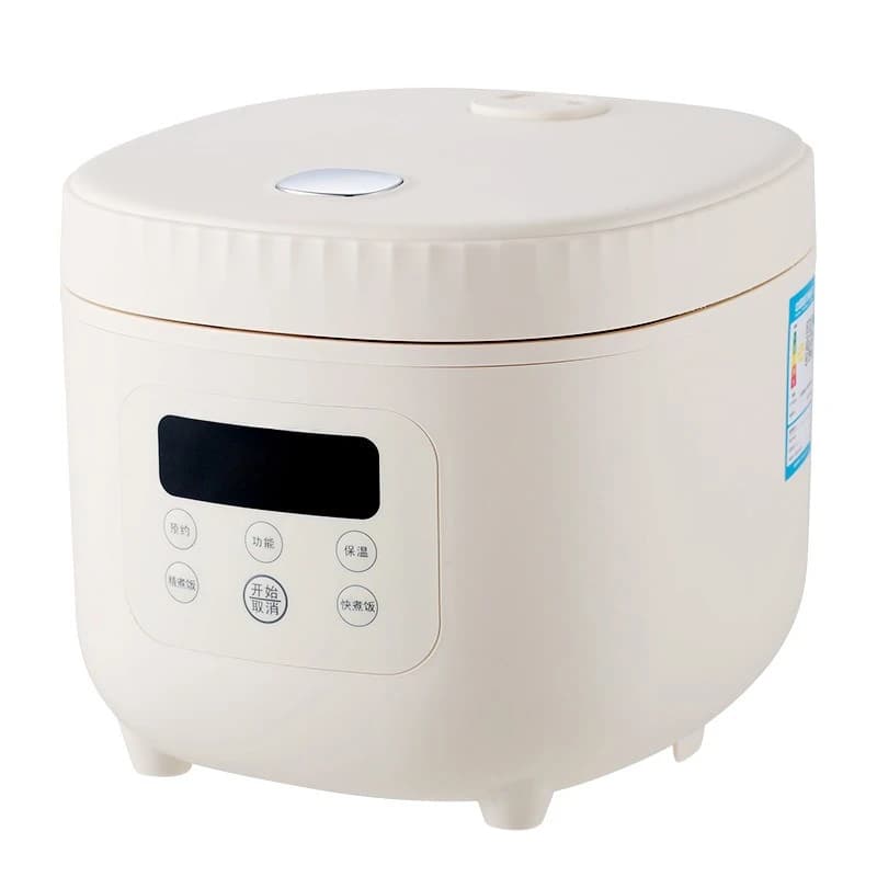 Mini rice cooker household 2 liters 3 liters small mini multi-functional intelligent office worker