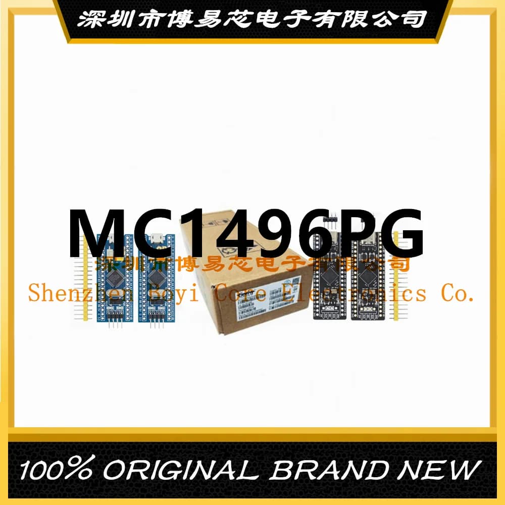 New MC1496 MC1496P MC1496PG PC shell