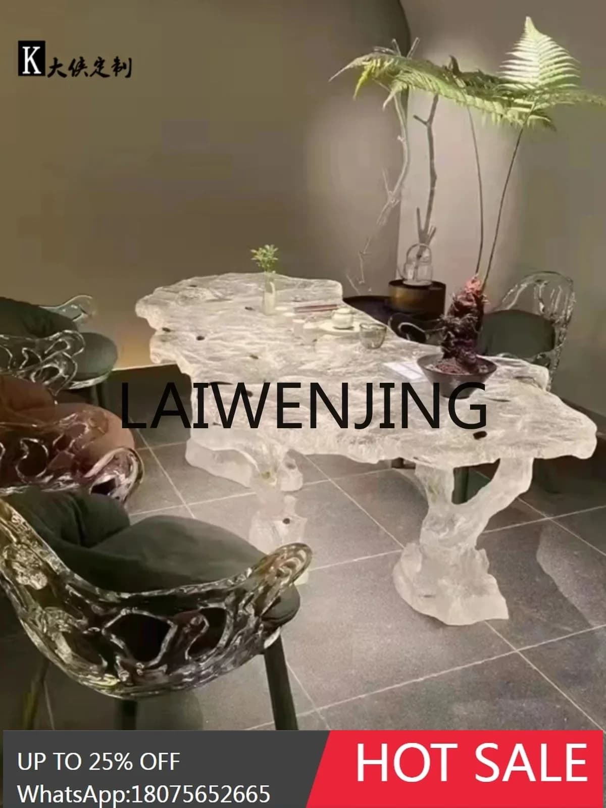 Simple Modern Special-Shaped Transparent Resin Tea Table Villa Showroom Crystal Conference Table