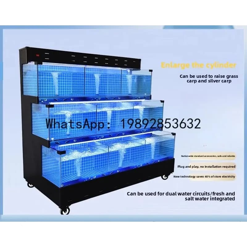 LYY Seafood Pool Refrigeration Machine Integrated Commercial Fish Tank Supermarket Market Small Restaurant Seafood Tank