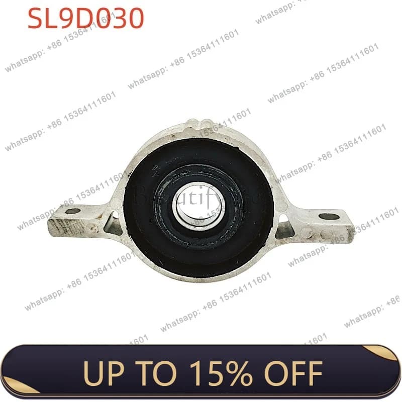 Zj. Automobile drive shaft middle suspension bridge bearing 49575-1U000/49575-3E000