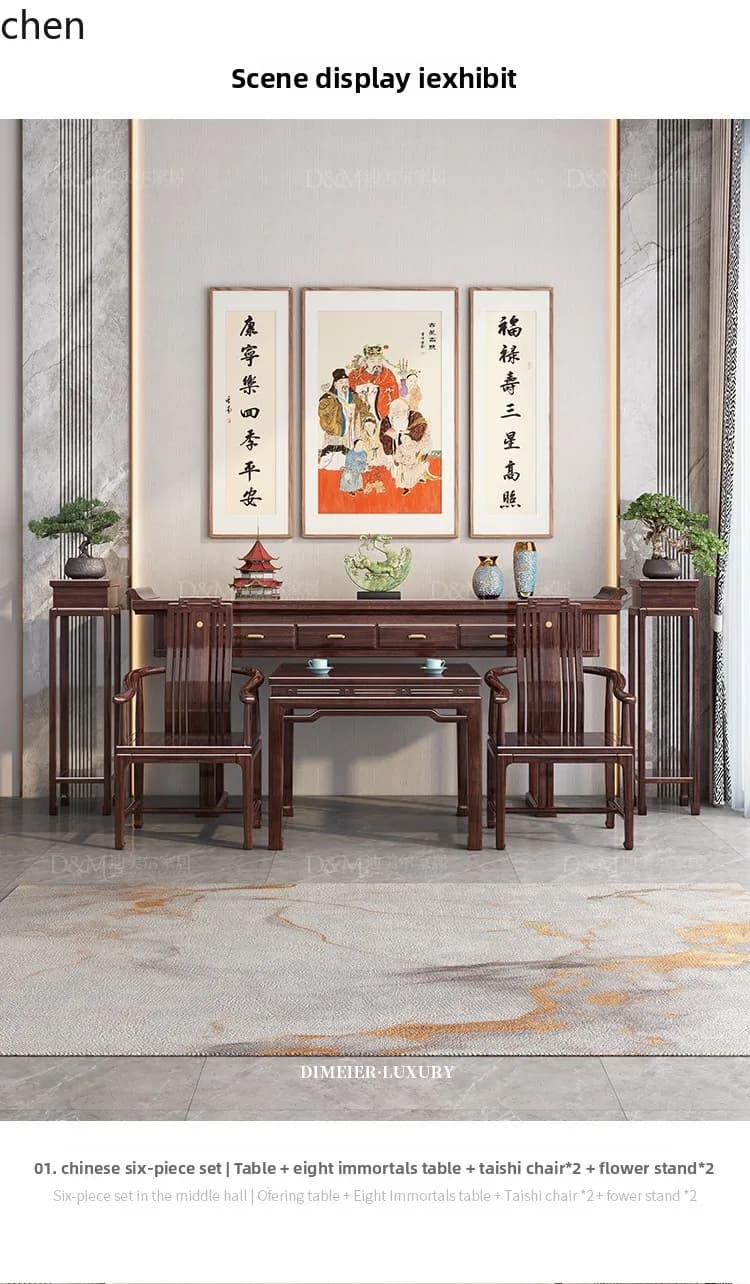 ebony solid wood strip table, Shentai table for household use, Zhongtang table incense strip table