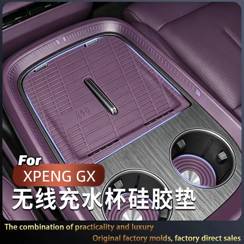 Suitable for XPENG GX Wireless Charging Silicone Pad Central Water Control Coaster Protective Cover to Decorate the Interior