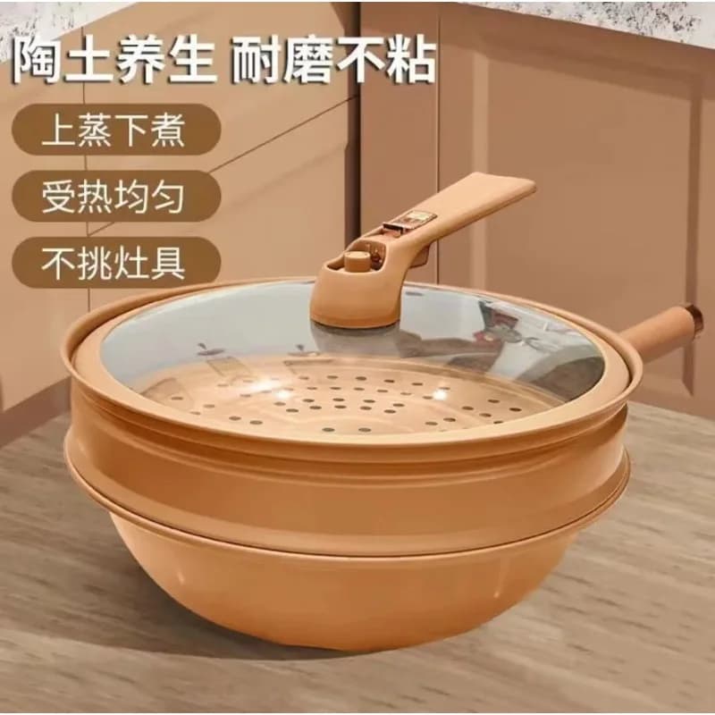 Household Thick Non‑Stick Clay Wok With Steamer Micro‑Pressure Pan Steam‑Fry Cooking Pot For Gift