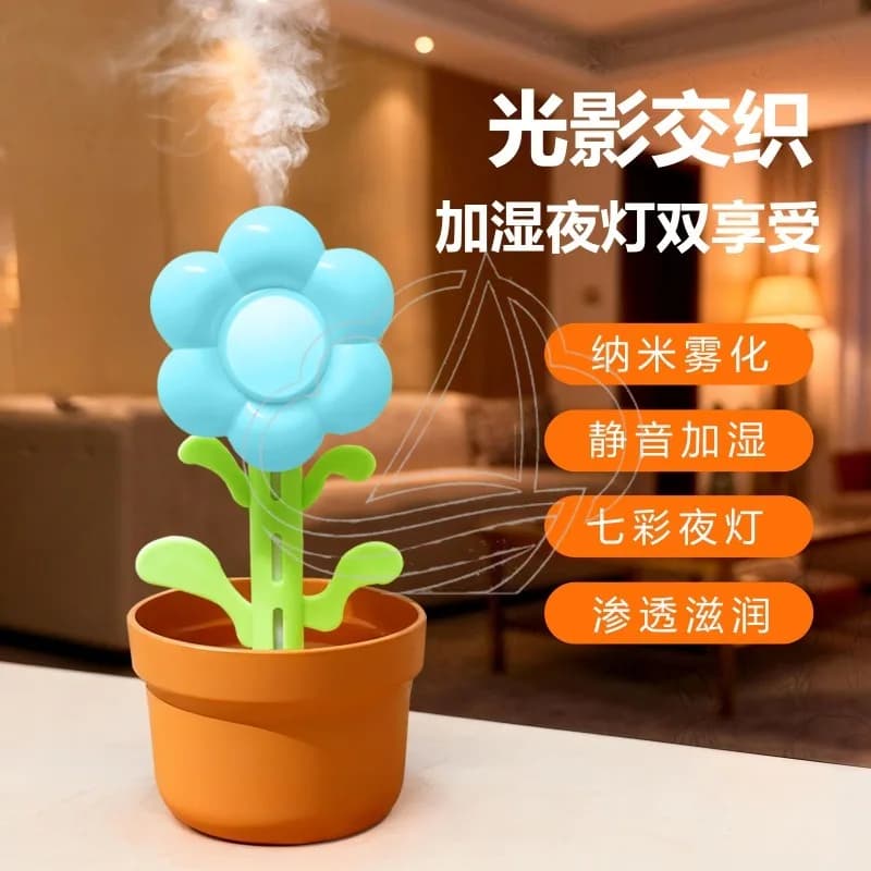 Cute Sunflower USB Humidifier, Silent Mini Atomizer for Bedroom Office Desktop Decor