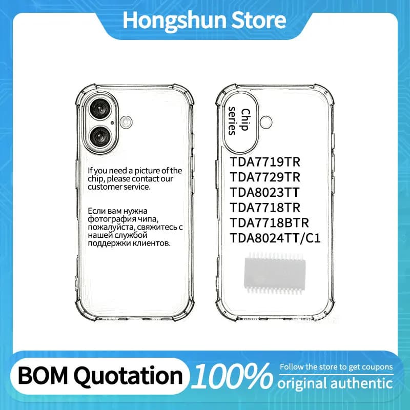 Phone Case TDA7718BTR TDA7718TR TDA8023TT TDA7729TR TDA7719TR TDA8024TT/C1 Phone Case