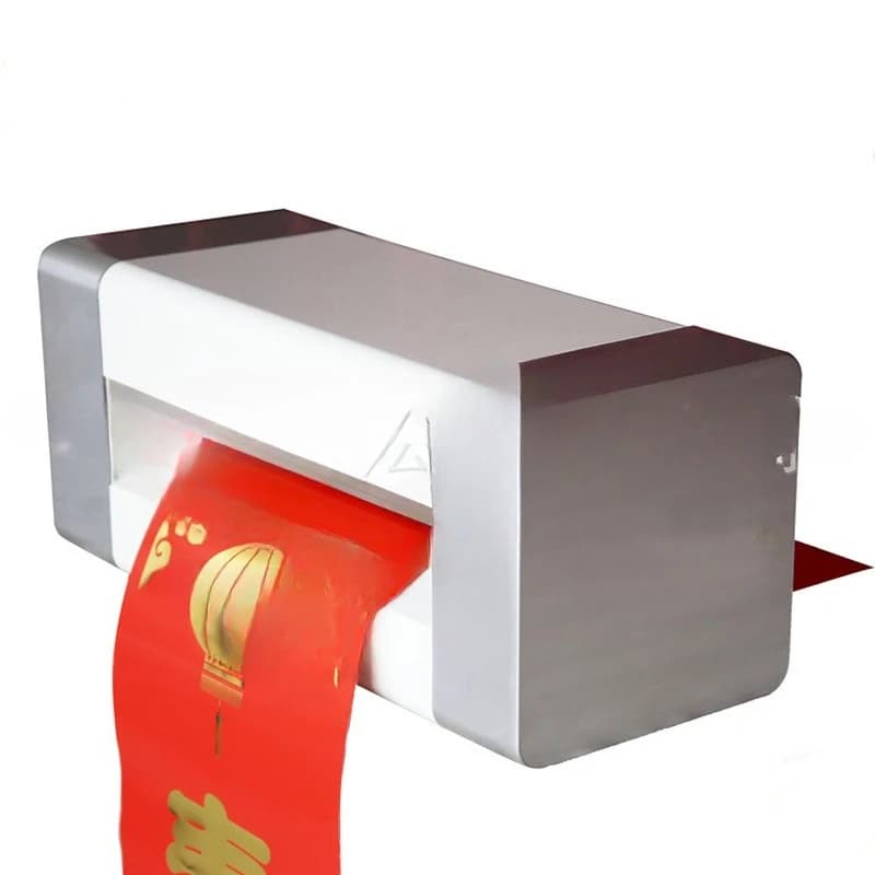 360A printer, digital Spring Festival couplets ironing machine, no version of the computer online
