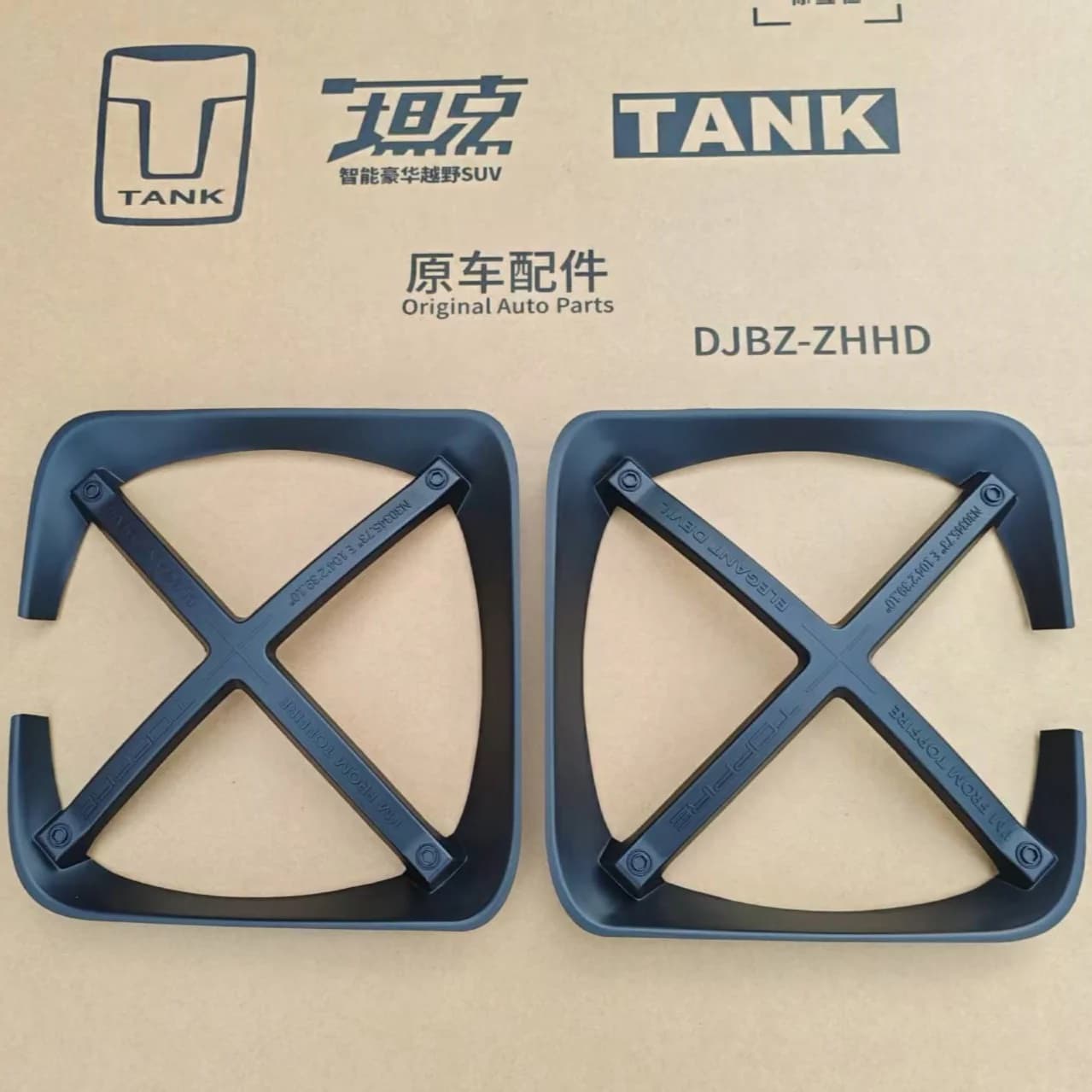 Tank 300 Top Fire Maple Forest Iron Cavalry 02 Headlight X Protective Lampshade Decoration Modification