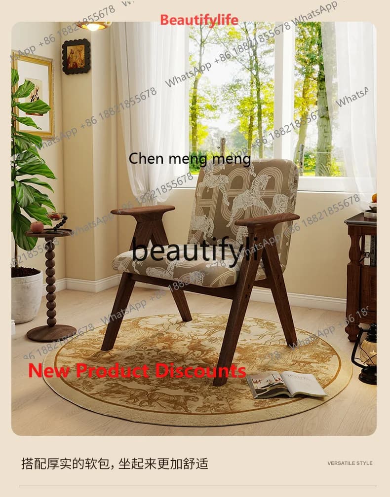 2003 Single sofa chair designer hotel living room solid wood leisure chair retro single sofa