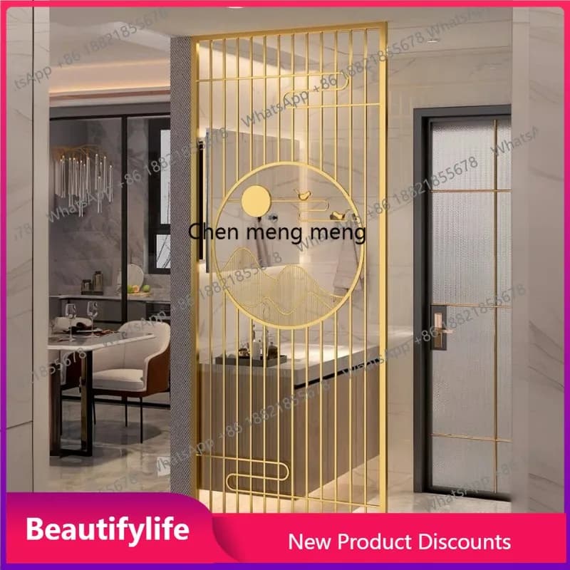 A17 Stainless steel metal living room modern simple new Chinese entrance entrance lattice wrought iron screen