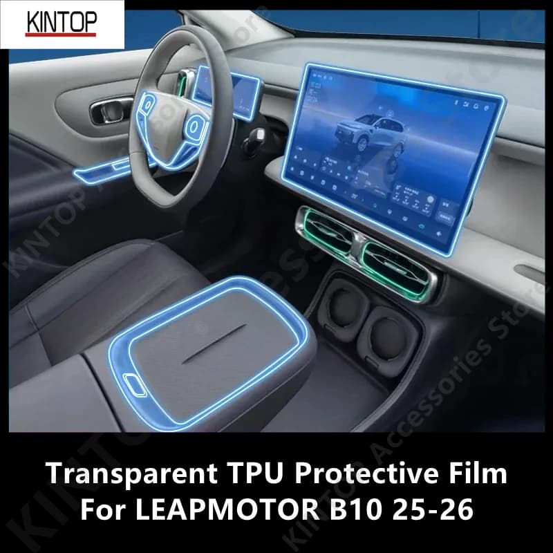 For LEAPMOTOR B10 25-26 Car Interior Center Console Transparent TPU Protective Film Anti-scratch Repair Film Accessories Refit