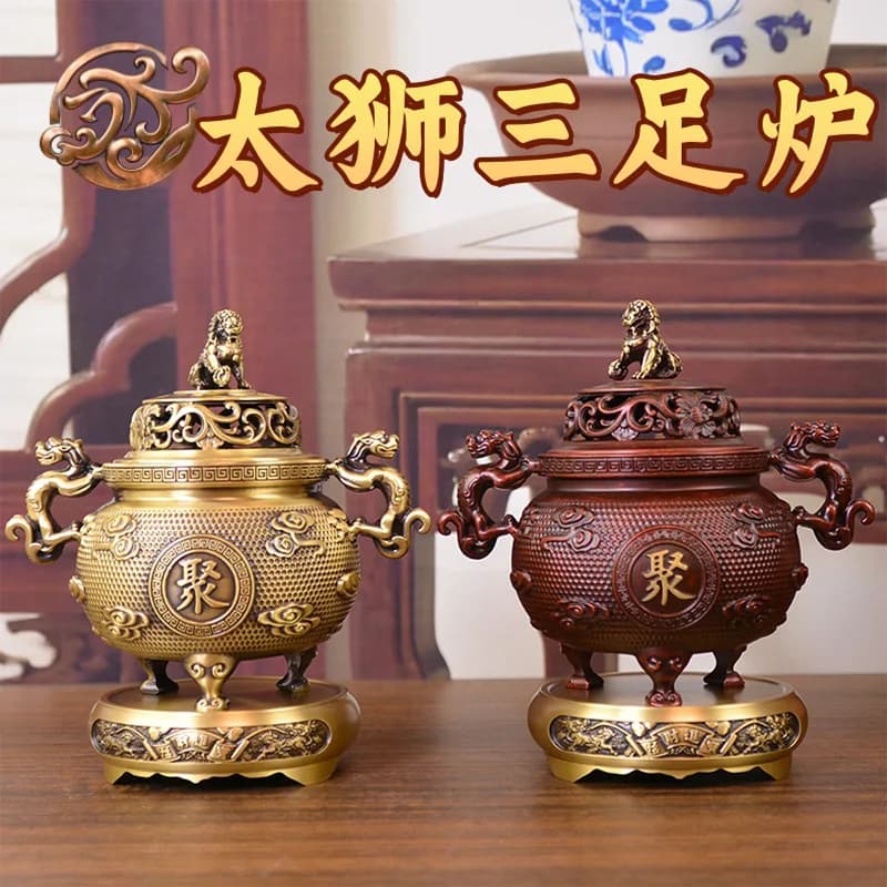 All-brass auspicious cloud design, lion-shaped treasure basin, three-legged Xuan De incense burner, sandalwood incense burner, b