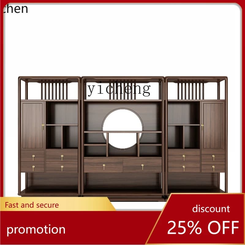 YFY  Chinese Bookcase Floor Wall Study Ugyen Wood Solid Wood Office Bookshelf