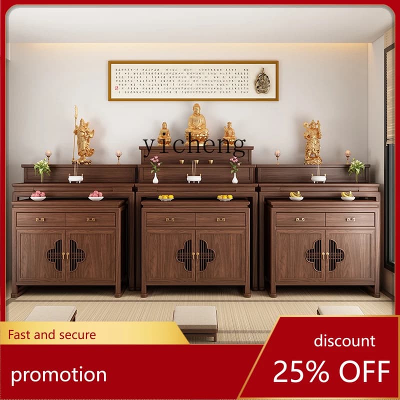 CZ New Chinese Style Altar Incense Table Home Use Solid Wood Buddha Altar Table Step Altar Table Three Layers