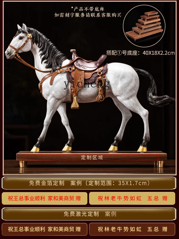 L7-10  Success Bronze Horse Ornament Boss Office Desktop Atmospheric Ornament Opening Gift
