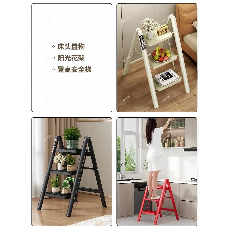 Foldable Thickened Step Ladder 3-4 Steps Multifunctional Indoor Herringbone Ladder