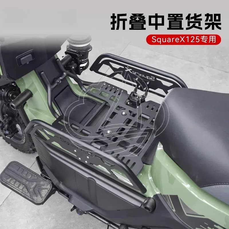 Modified Folding Central Shelf Multifunctional Storage Rack for Square X125 Scooter Parts