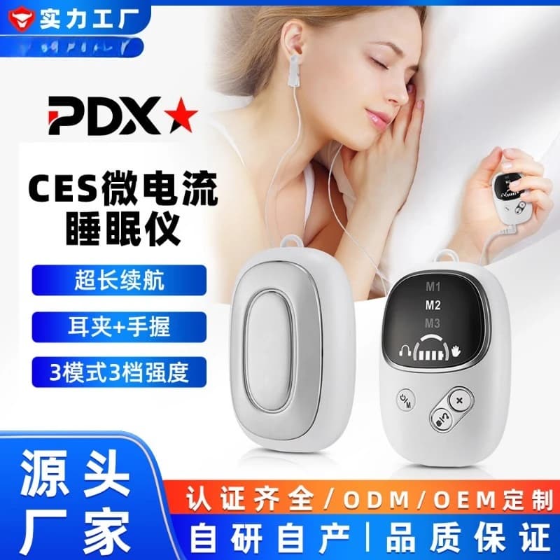 2‑in‑1 Ear Clip & Hand‑Held Sleep Aid Device, Household Hand‑Grip Sleep Instrument for Sleep Relief