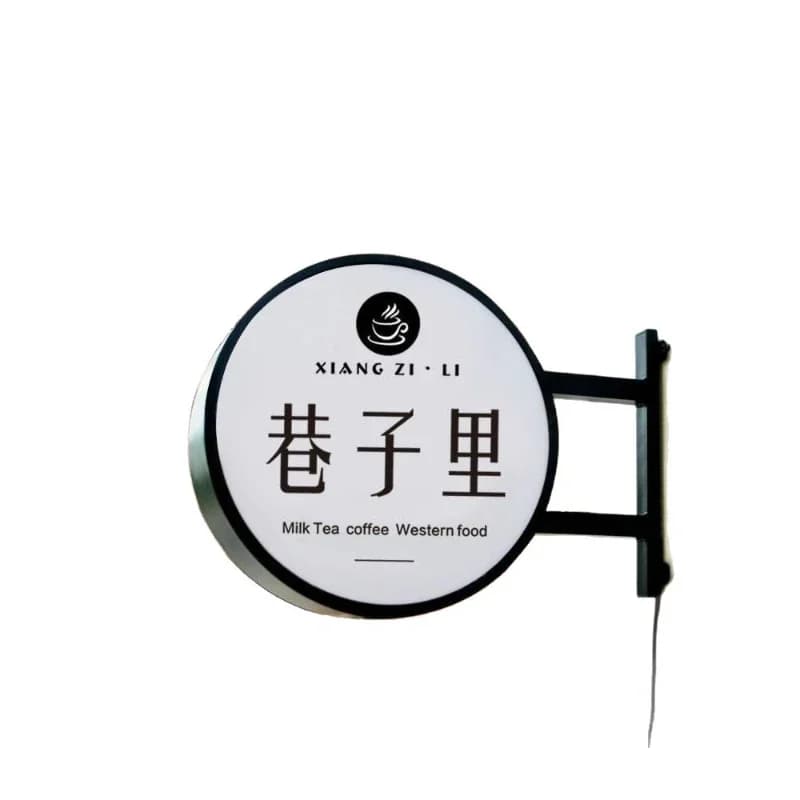 Acrylic wrought iron outdoor waterproof double-sided hanging round light box wall-mounted billboard side sign