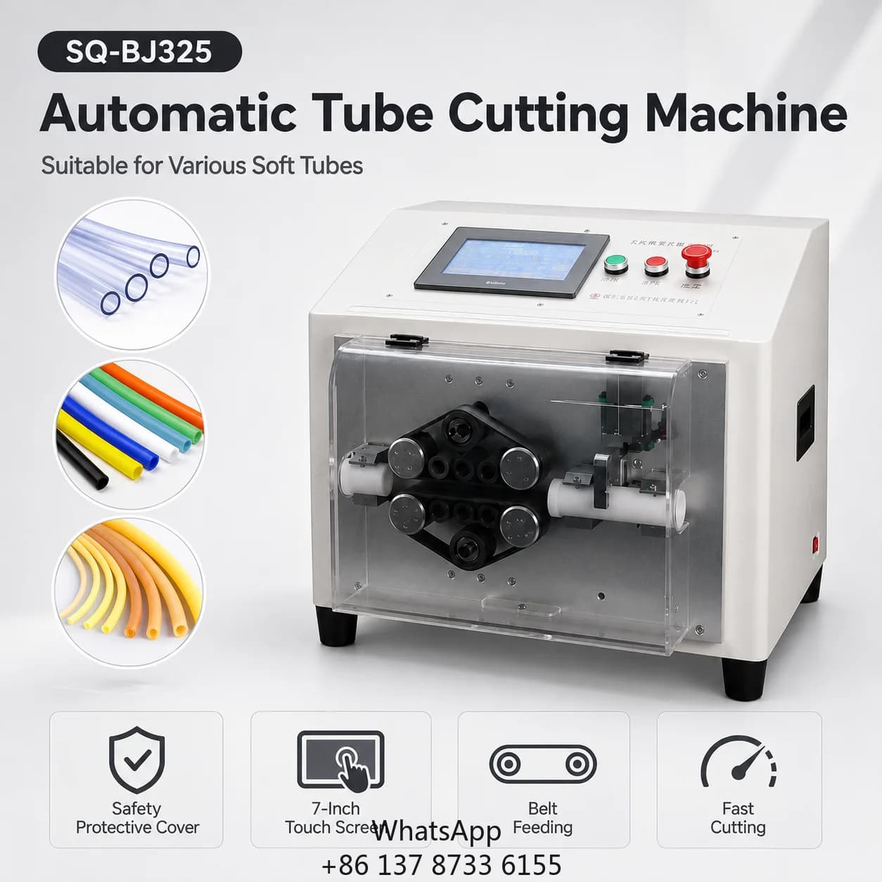 SQ-BJ325 Automatic Computer Tube Cutting Machine For 3-25mm PVC/Silicone/Rubber Corrugated Pipes High Precision +/-0.02mm 7-Inch