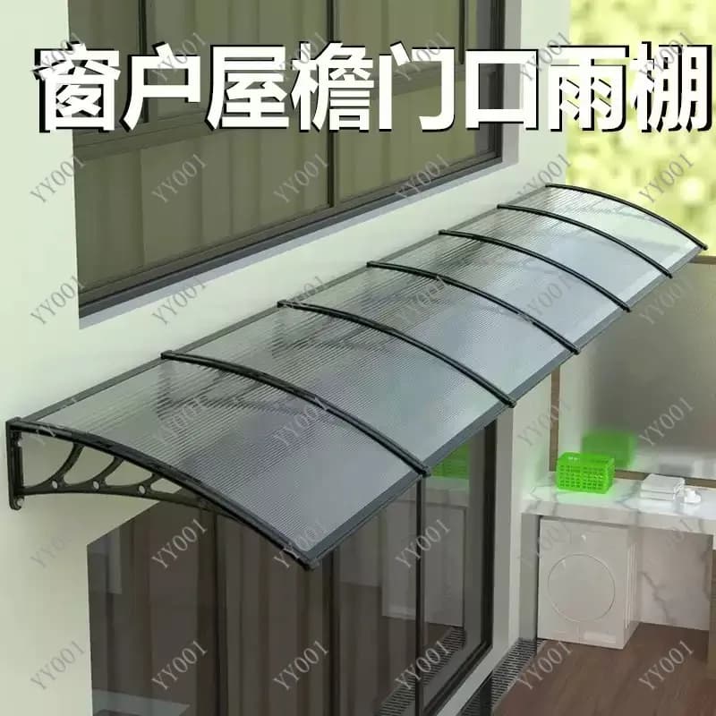 Canopy household transparent PC sun board canopy balcony window door terrace awning outdoor awning