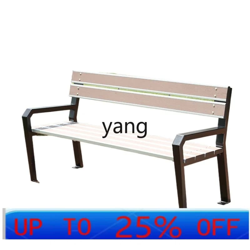 LH Park Chair Outdoor Bench Plastic Wood Park Rest Seat Community Courtyard Leisure