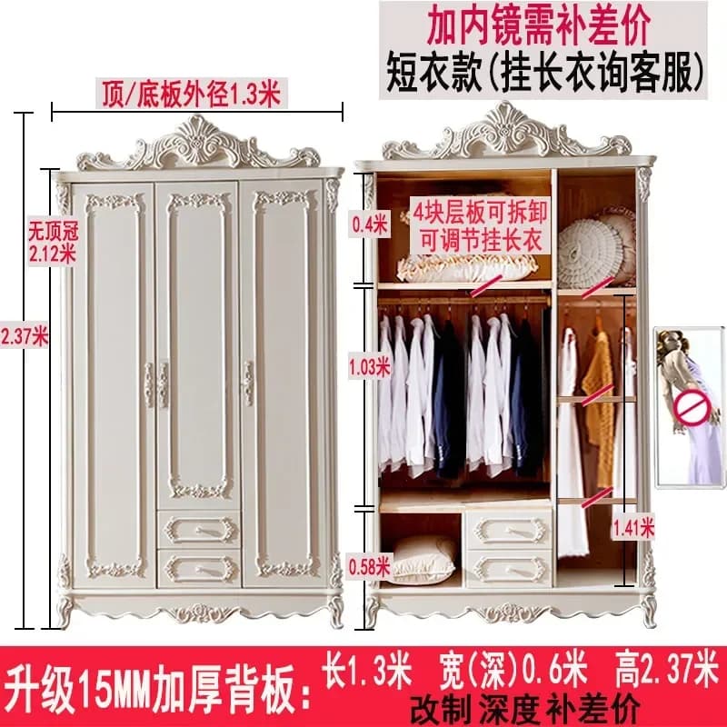 European Wardrobe Bedroom Simple Single Door Wooden Locker White Carved WardrobeX8