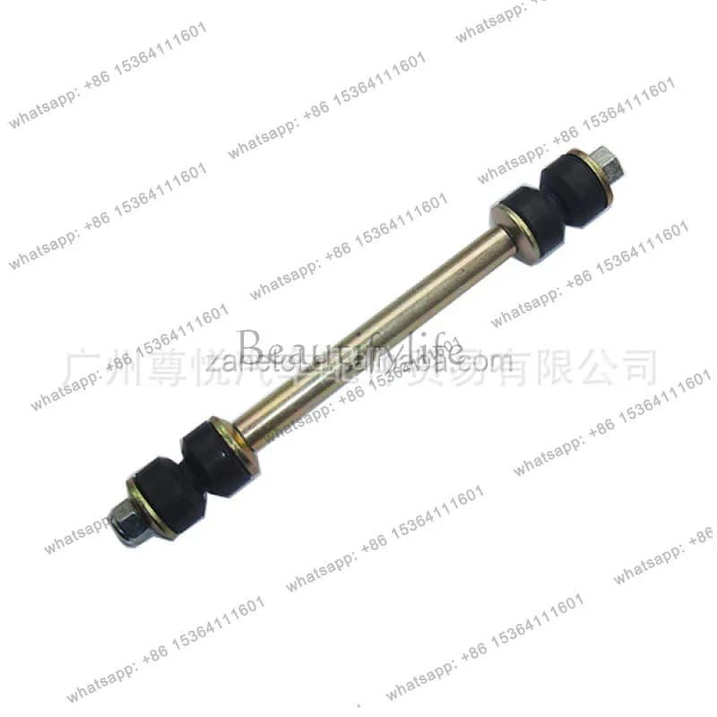 Suitable for F150 '98-11 car ball head balance, front 6L2Z5K483AA