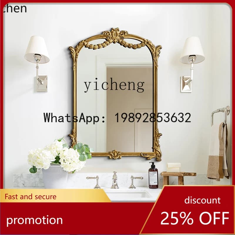 HT  French makeup vanity mirror European bathroom  bathroom mirror vertical fireplace wall decorative mirror