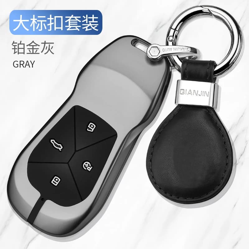 Metal Key Cover Case for 2022 XPeng G3i P5 G3 P7 Car Keys