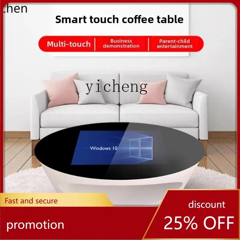 HXL  intelligent touch screen coffee table all-in-one machine capacitive multi-point game learning interactive chat table