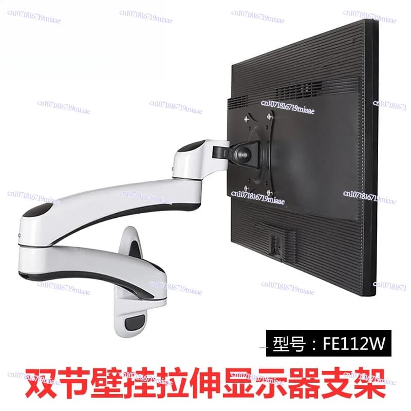 Universal rotating folding hanger display bracket aluminum alloy wall hanging industrial double section telescopic FE112W