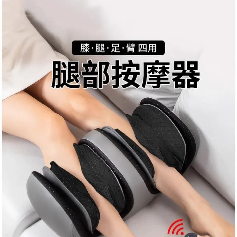 Kneading calf muscle massager hot compress thin legs artifact relaxing thigh foot meridian instrument