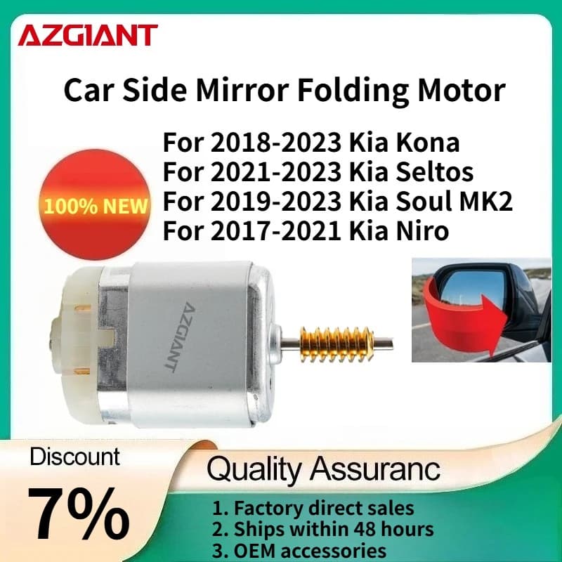 For Kia Kona 2018-2023/Seltos 2021-2023/Soul MK2 2019-2023/Niro AZGIANT Car Side Mirror Folding Motor New parts high quality