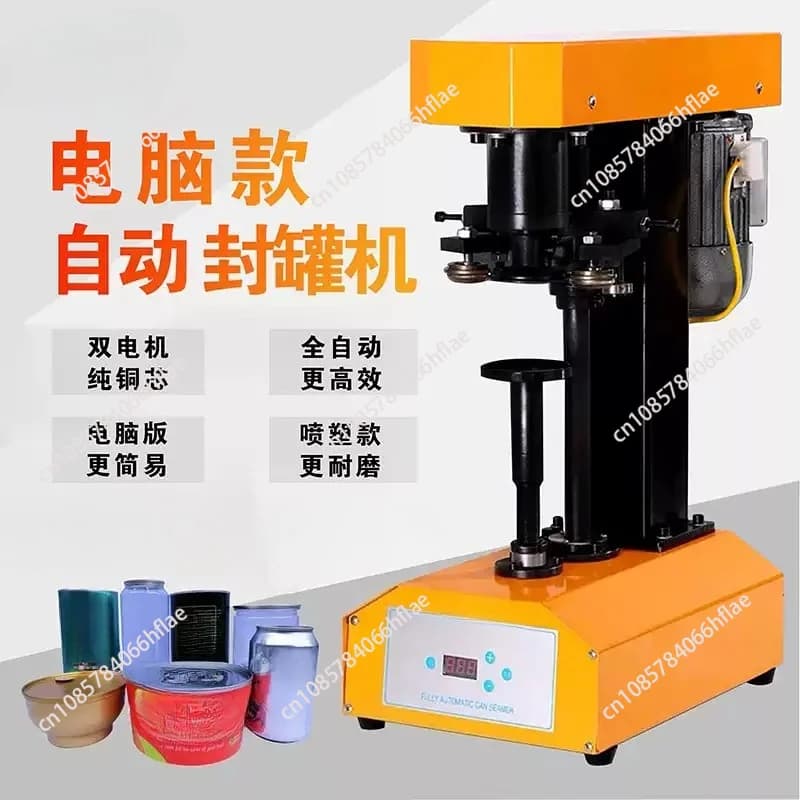 Electric Semi-Automatic Can Sealing Machine, Manual Metal Tin Jar Glass Can Seamer Sealer for Food Canning