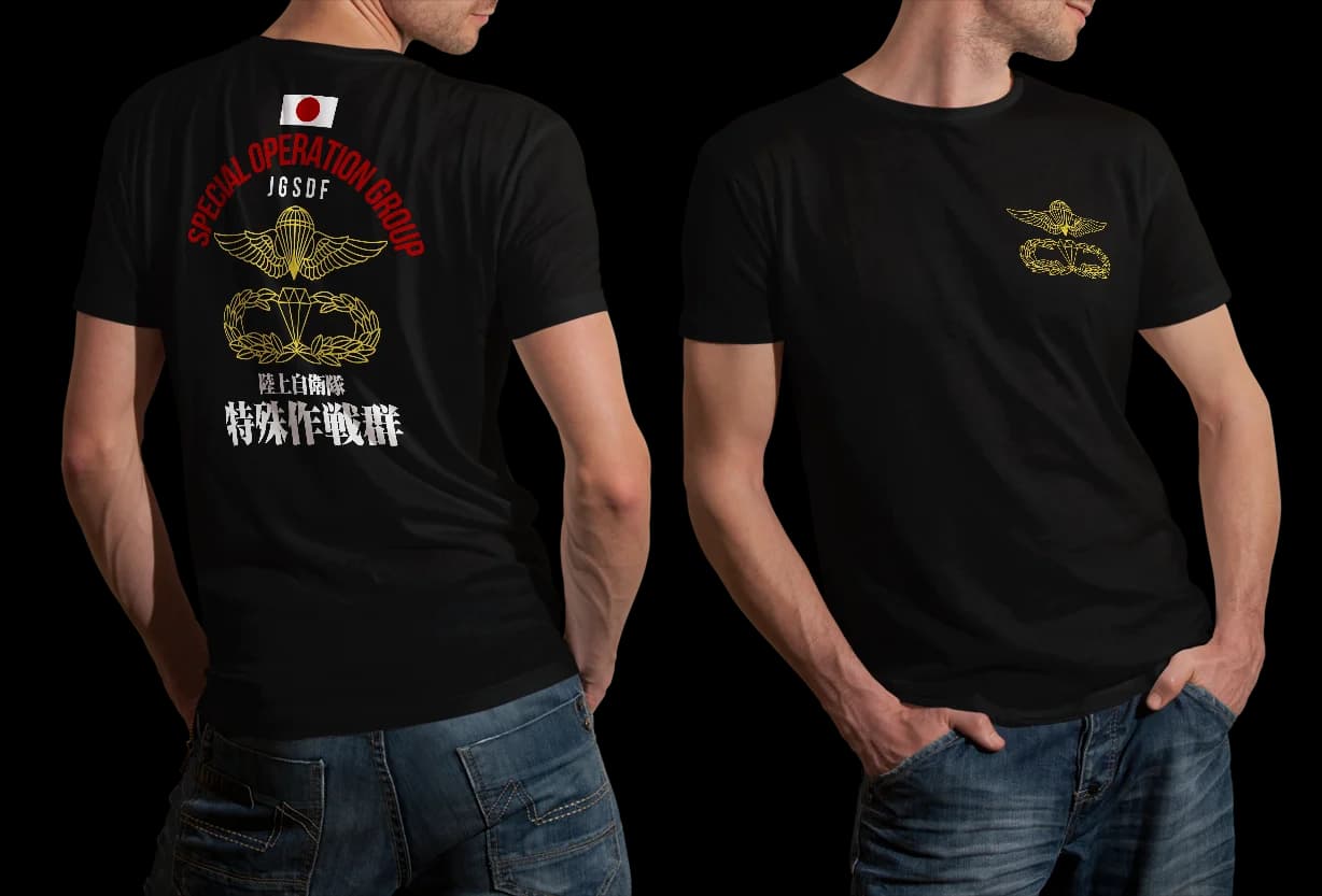 Japan Ground Self-Defense Force JGSDF Special Forces T Shirt. High Quality Cotton, Breathable Top, Loose Casual T-shirt S-3XL