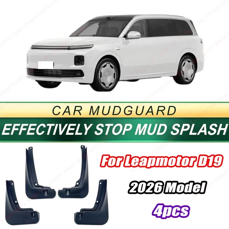 For Leapmotor D19 2026 Model 4PCS Front Rear Mud Flaps Splash Guards Fender Mudguards Auto Accessories