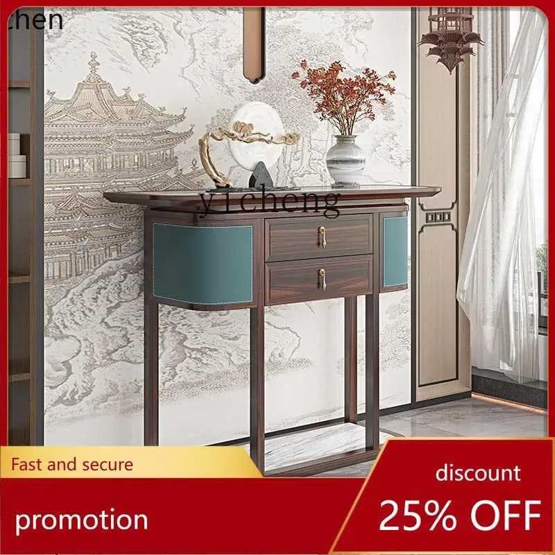 YFY new Chinese-style aisle against the wall special storage porch cabinet entry light luxury decoration all solid wood