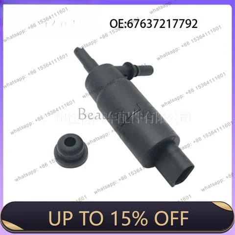 67637217792 Suitable for auto parts, new in stock, water jet motor