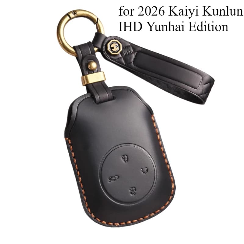 Genuine Leather Key Fob Case for 2026 Kaiyi Kunlun IHD Yunhai Edition | Full-Body Protective Cover