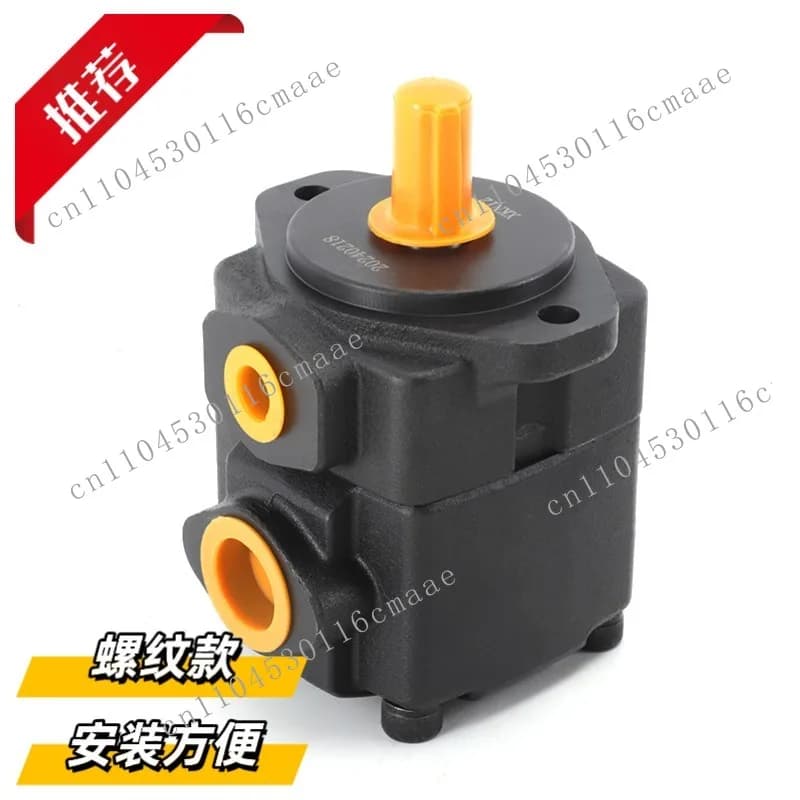 Ultra-wear-resistant low-noise booster vane pump Injection molding machine Hydraulic stationary pump Precision hydraulic pump