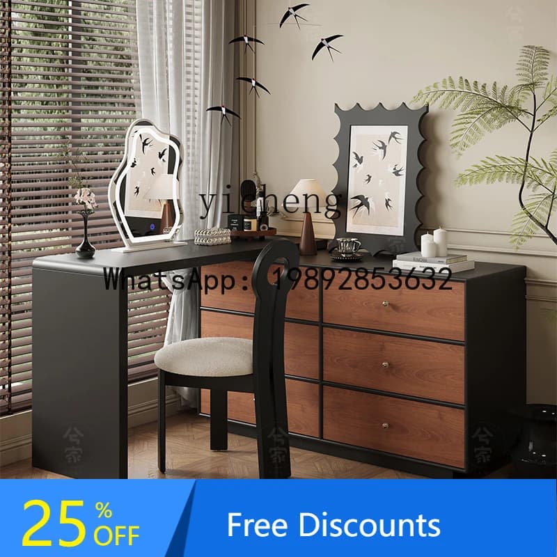 AB  retro style dresser, makeup table, integrated master bedroom, solid wood L-shaped corner