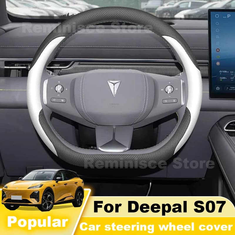 For Deepal S07 S7 2023 2024-2027 Leather Car Steering Wheel Cover Non Slip D Shape Auto Steering Wheel Deepal S07 Accessories