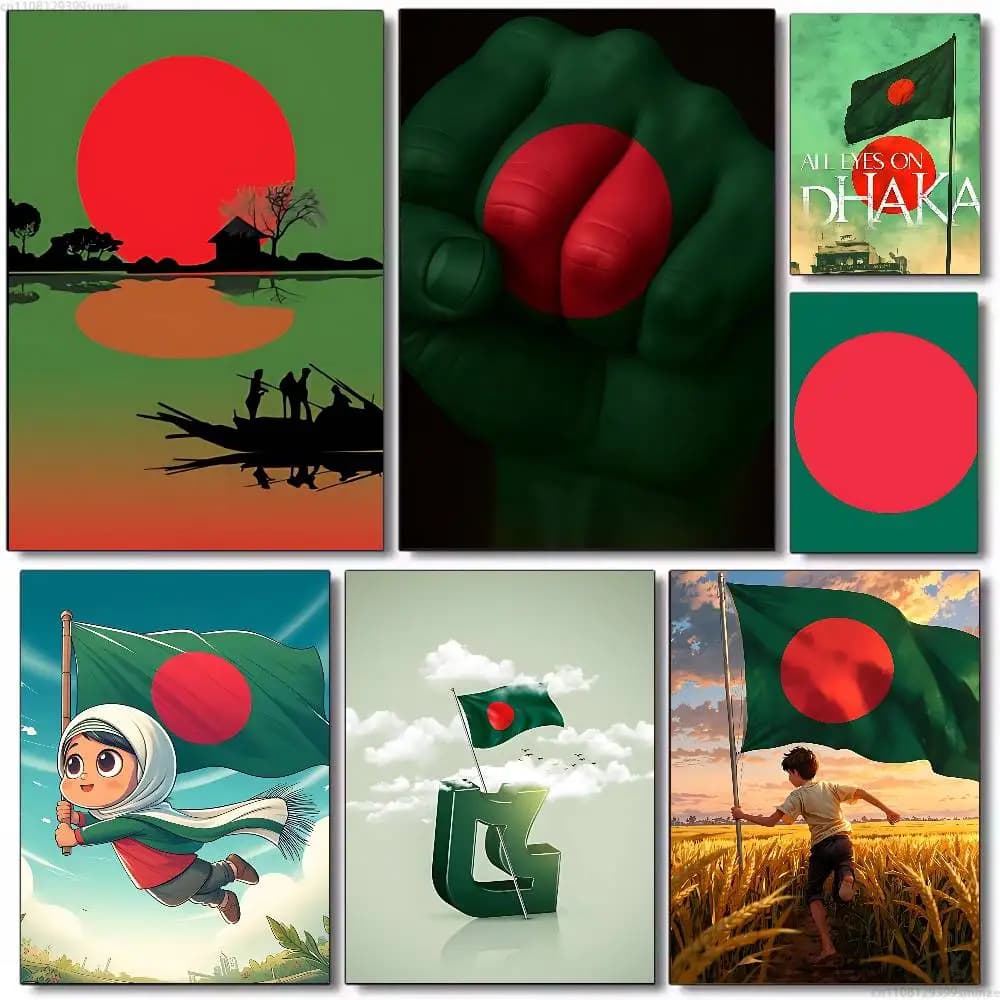 B-Bangladesh Flag Classic Wall Art, Canvas Print Poster, Suitable for Home, Living Room, Room Decoration Painting