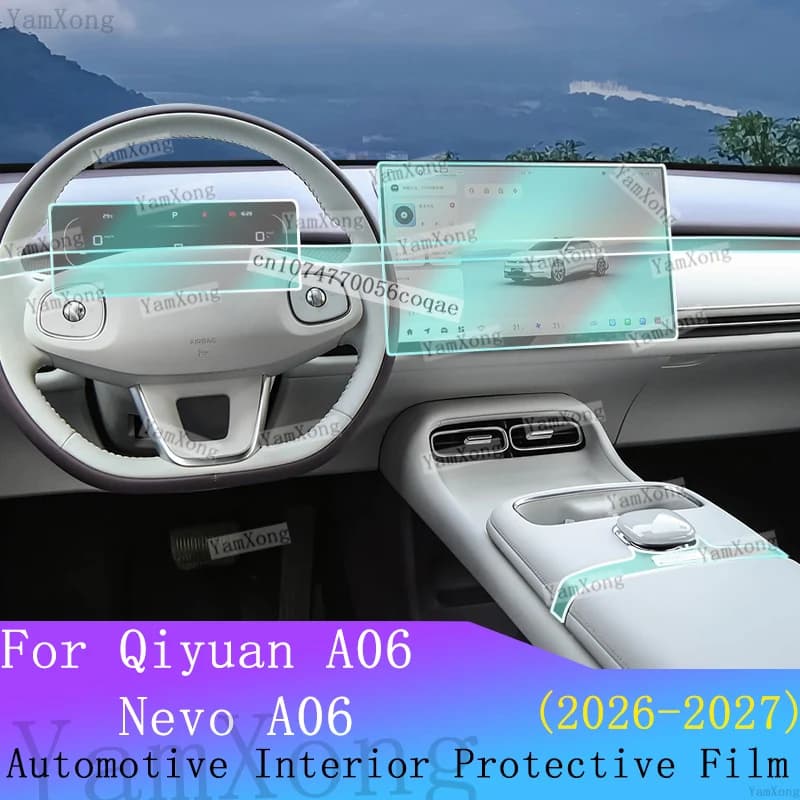 For Changan Qiyuan A06 Nevo A06 interior Kit Protection Film Navigation screen Sticker Center Panel scratch TPU Transparent Film